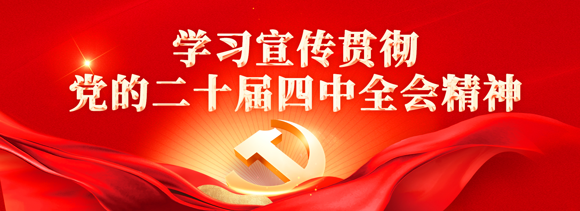 cq9电子大厅