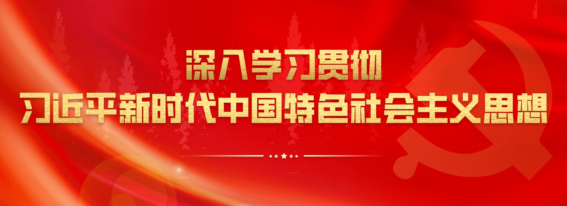 cq9电子大厅
