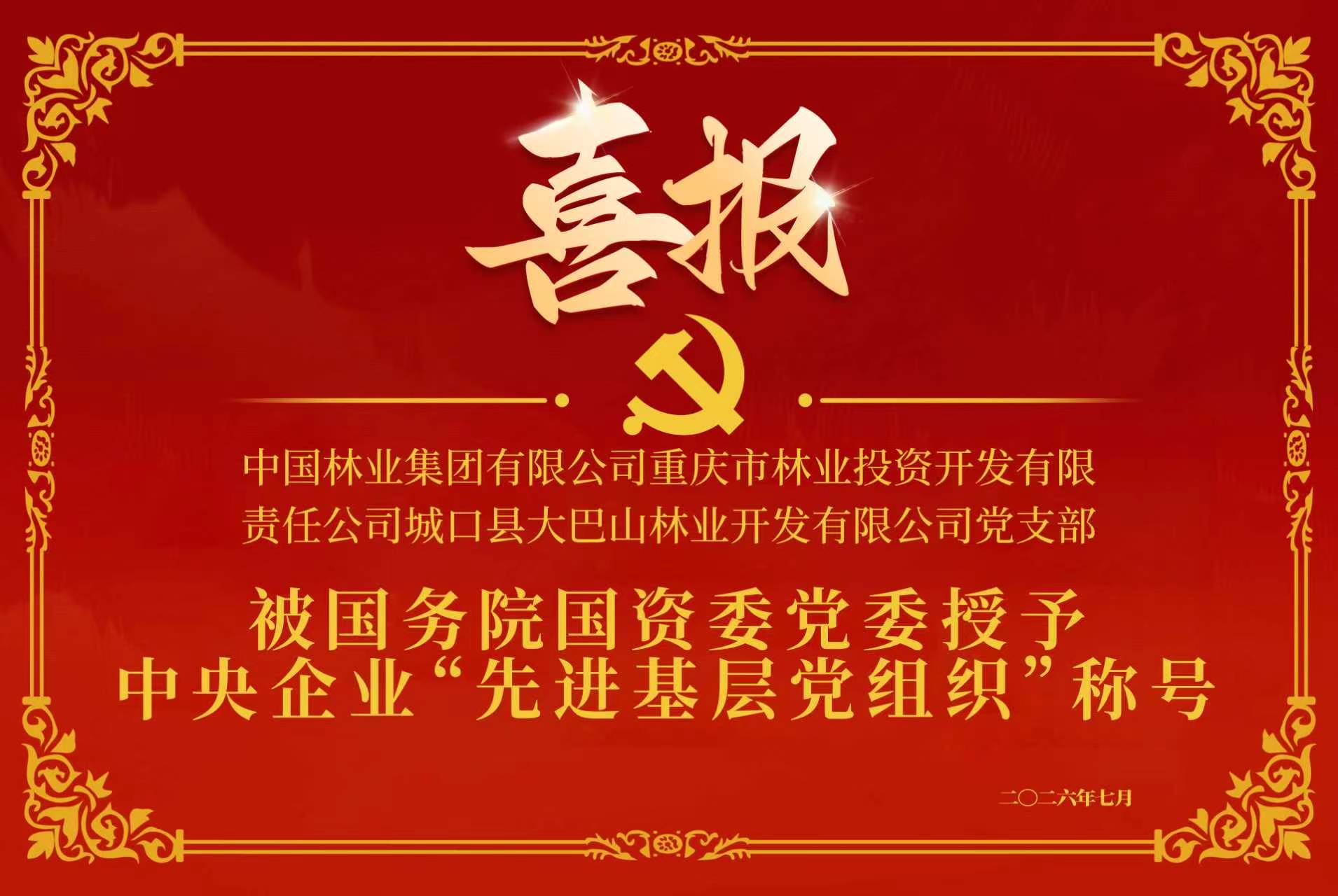 cq9电子大厅