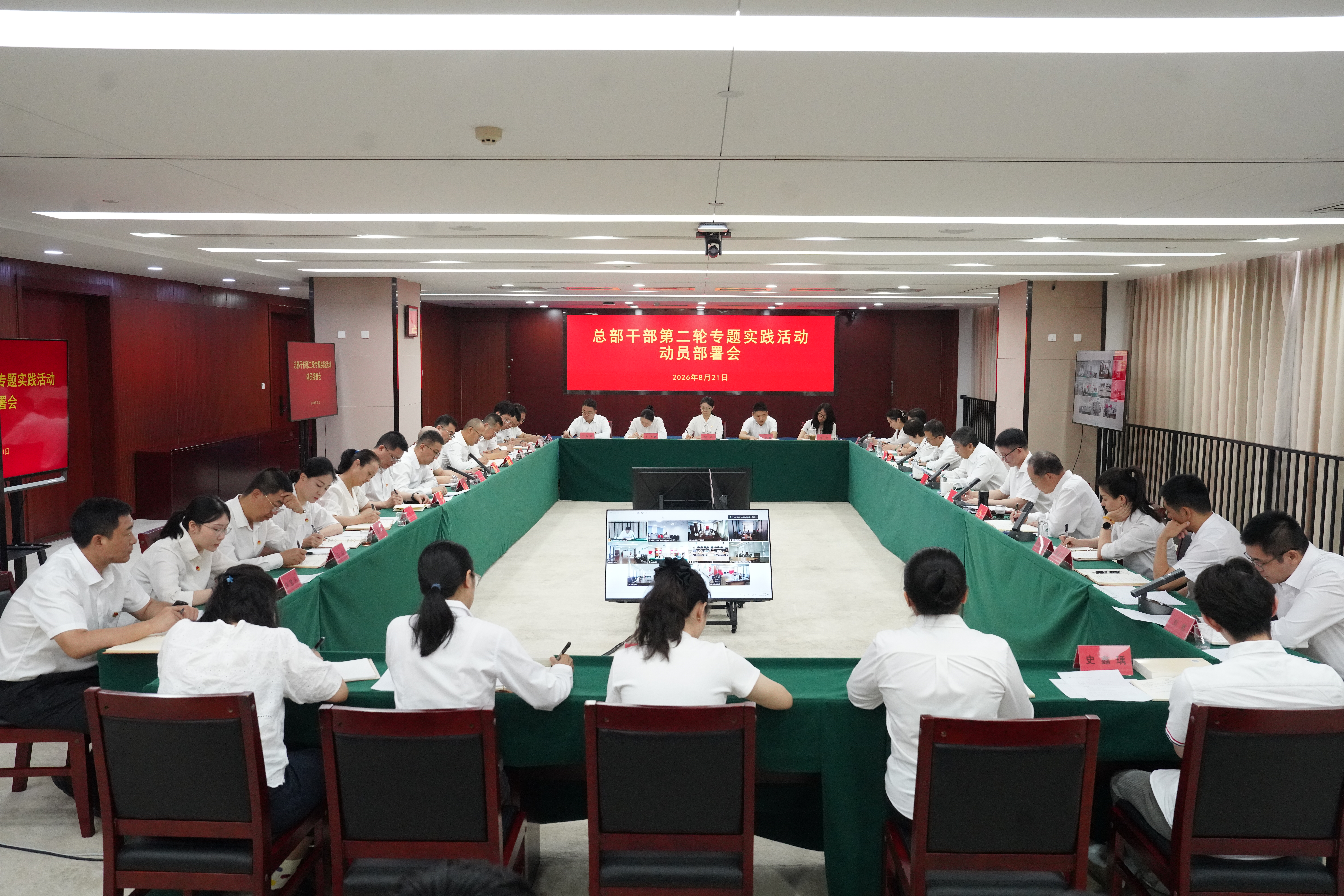 cq9电子大厅