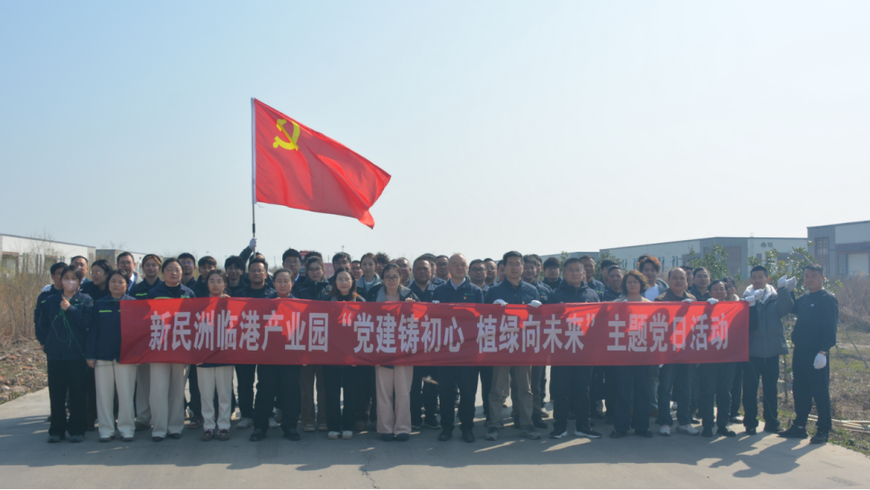 cq9电子大厅