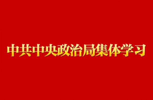cq9电子大厅