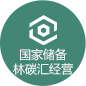 cq9电子大厅