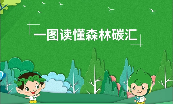 cq9电子大厅