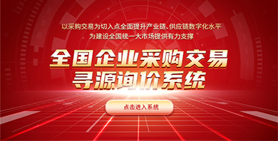 cq9电子大厅