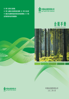 cq9电子大厅