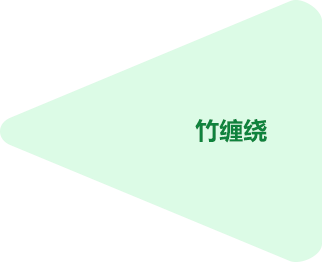 cq9电子大厅