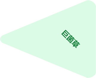 cq9电子大厅