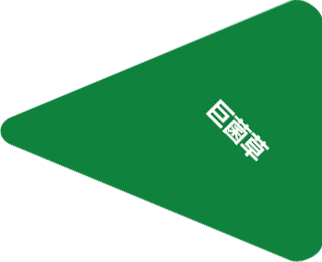 cq9电子大厅