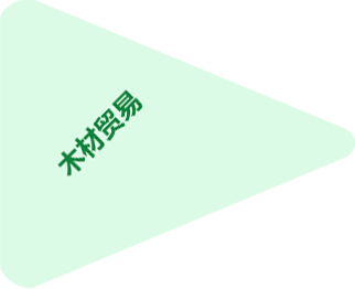 cq9电子大厅