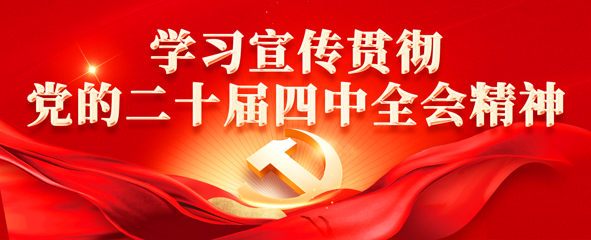 cq9电子大厅