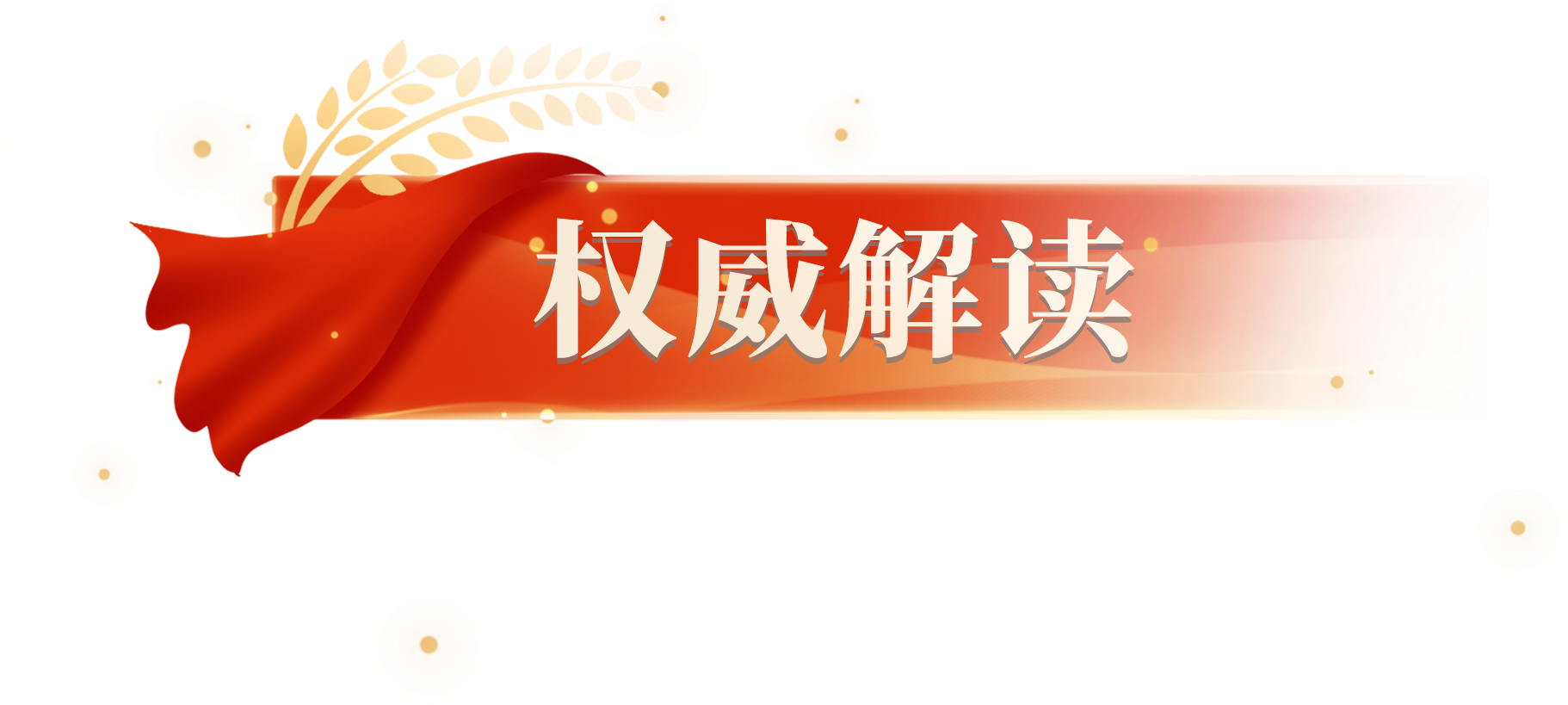 cq9电子大厅