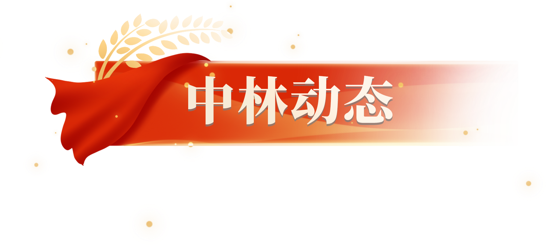 cq9电子大厅
