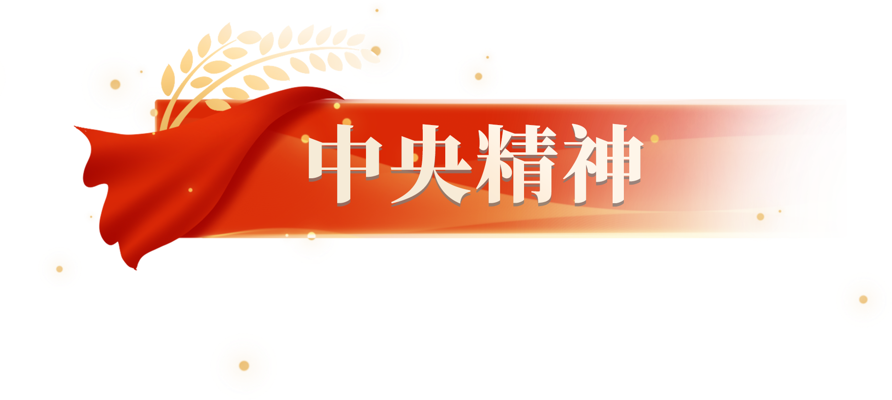 cq9电子大厅