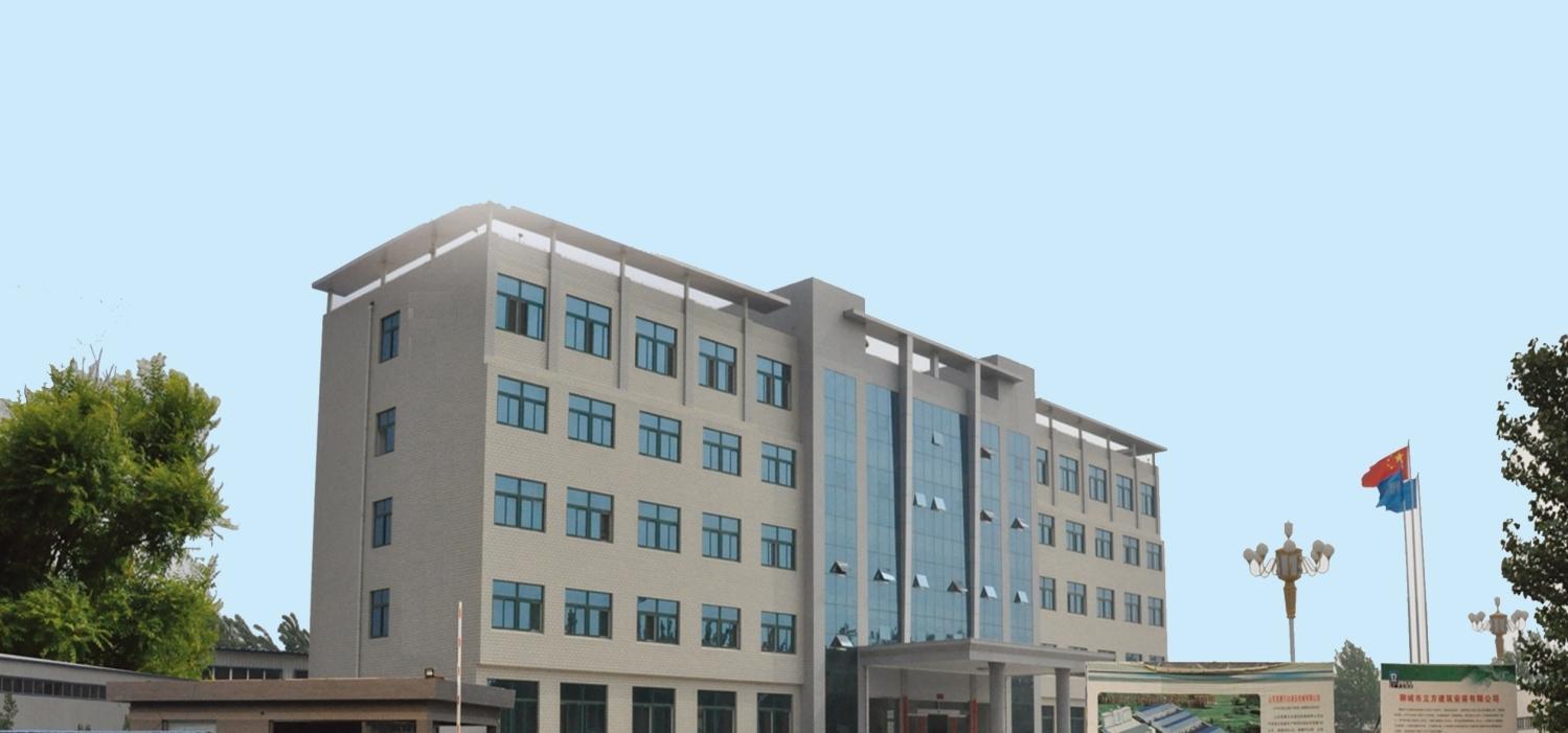 木片烘干机 木片烘干机