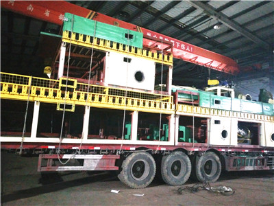 木片烘干机 木片烘干机