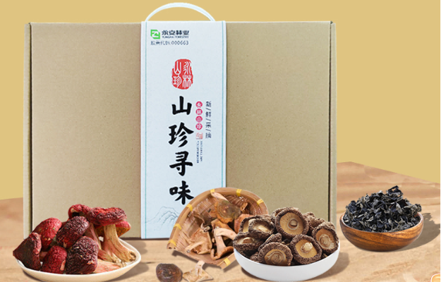 cq9电子大厅