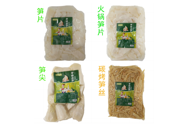 cq9电子大厅