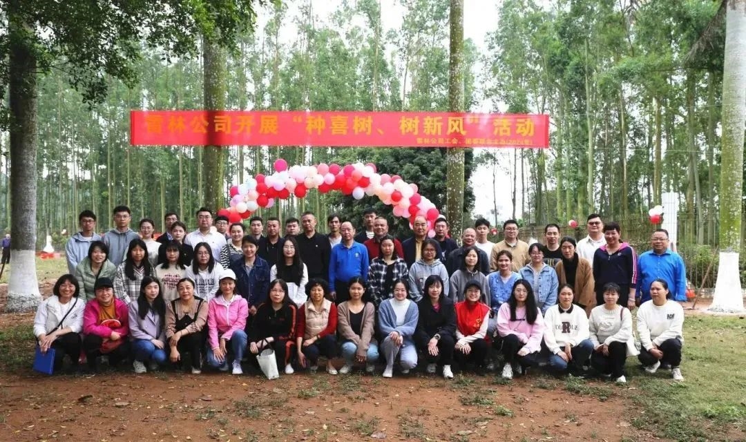 cq9电子大厅