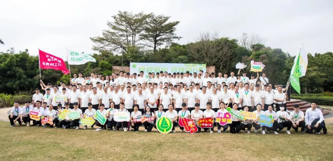 cq9电子大厅