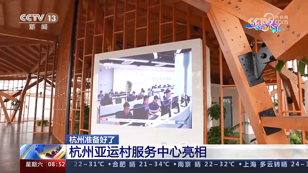 cq9电子大厅