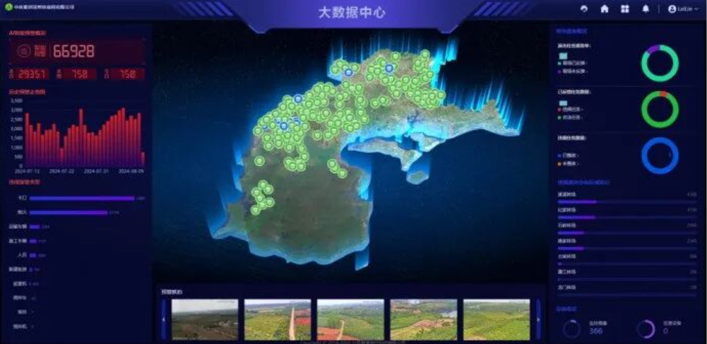 ScreenShot_2025-12-23_101521_519
