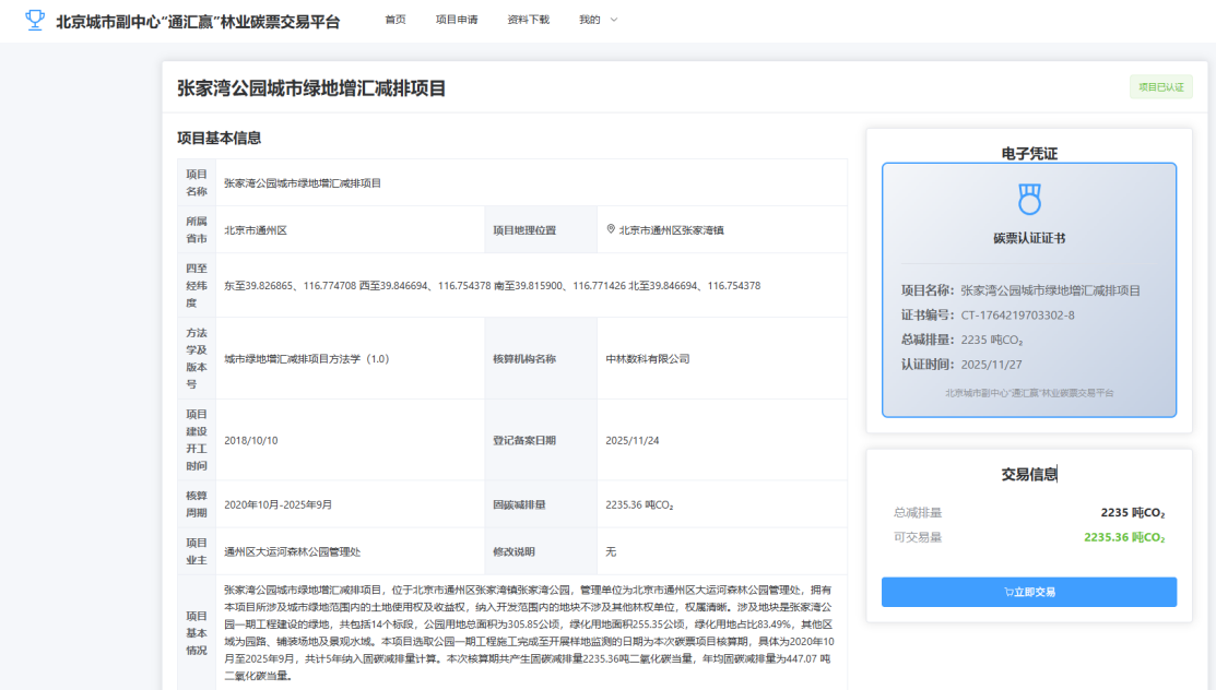 7471a3dd5a66b864c256ce79d71255ff.png