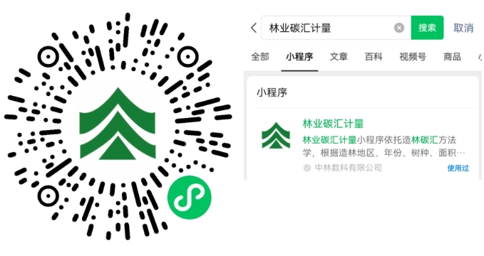 cq9电子大厅