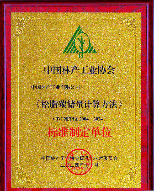 cq9电子大厅