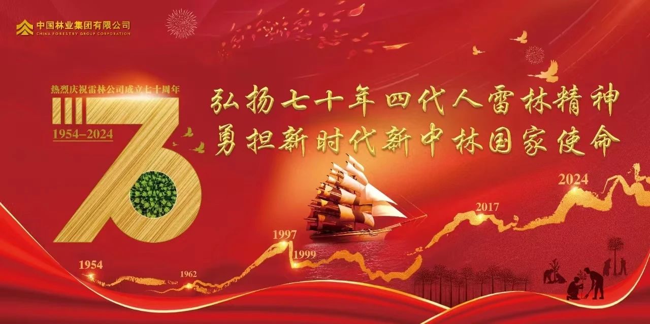 cq9电子大厅