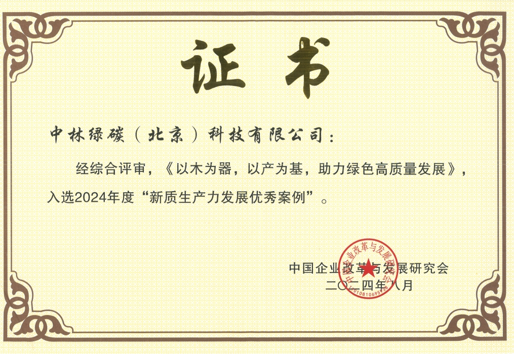 cq9电子大厅