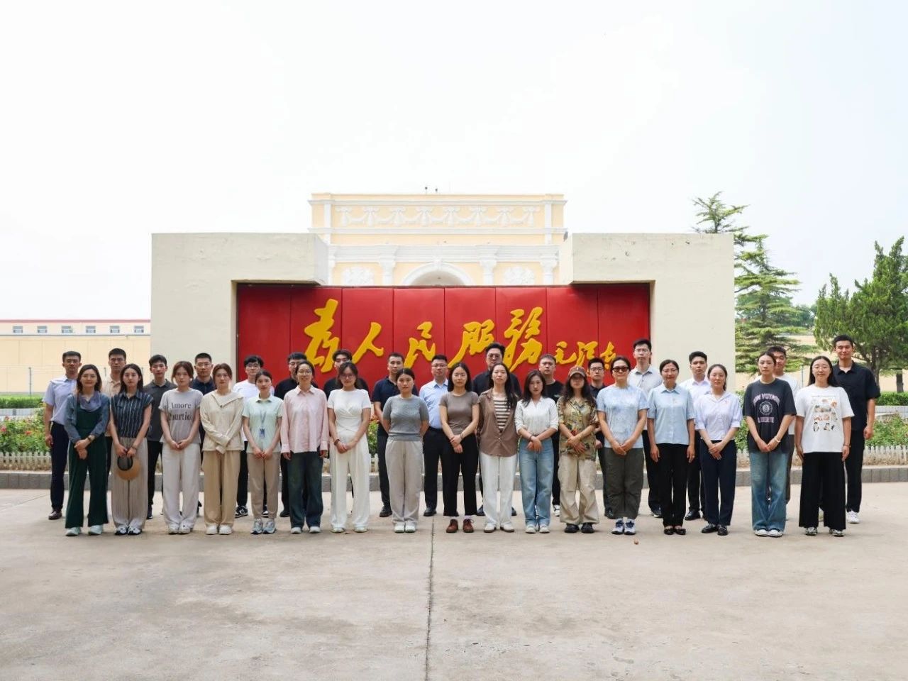 cq9电子大厅