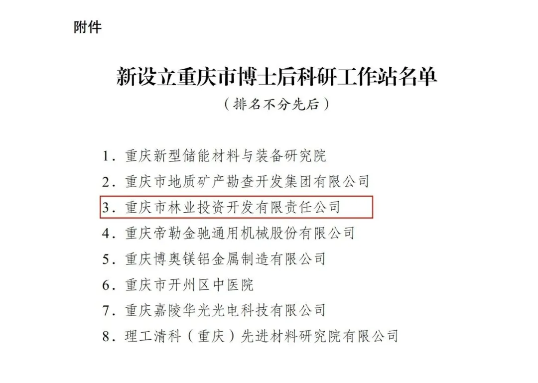 cq9电子大厅
