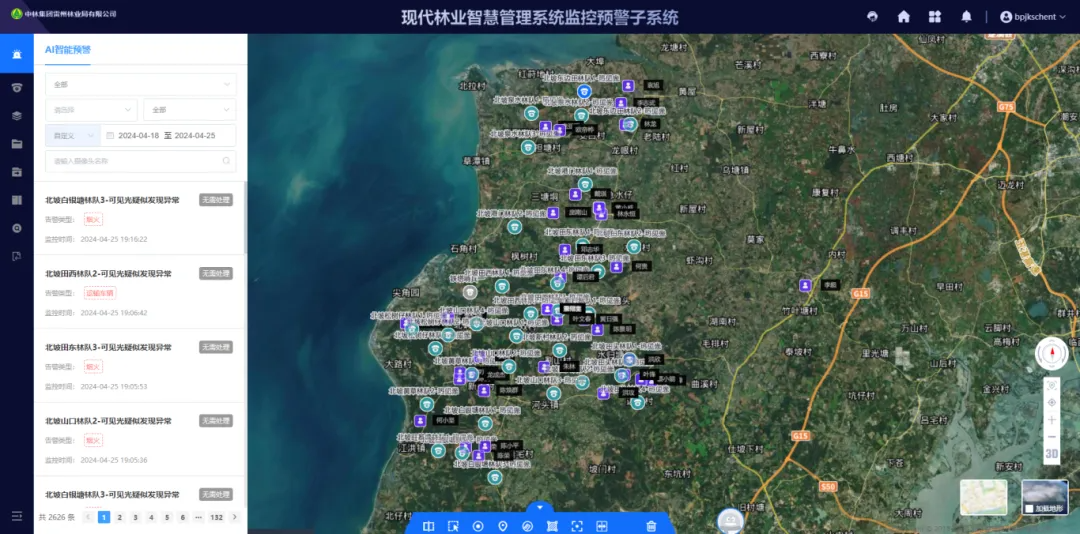 cq9电子大厅