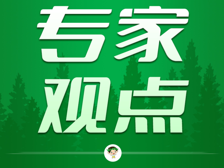 cq9电子大厅