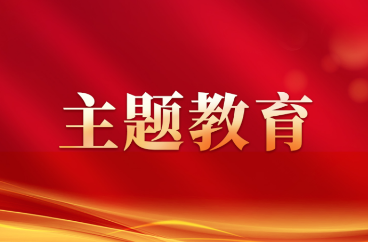 cq9电子大厅