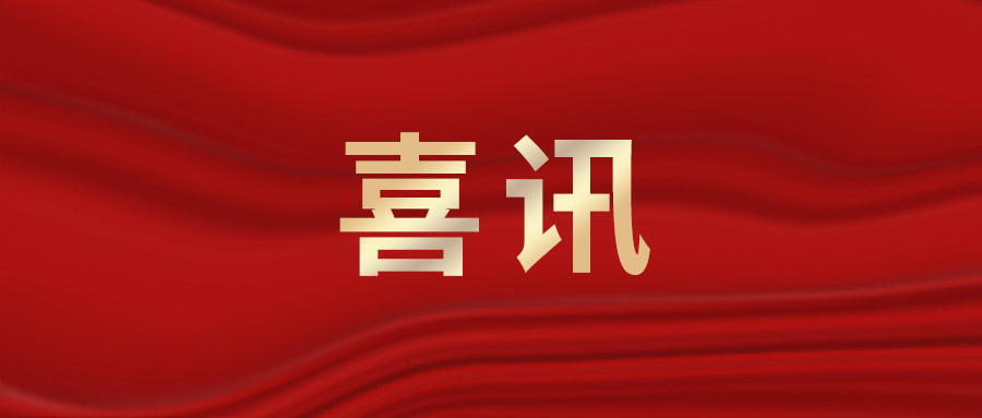 cq9电子大厅
