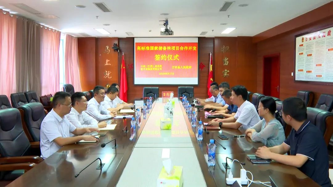 cq9电子大厅