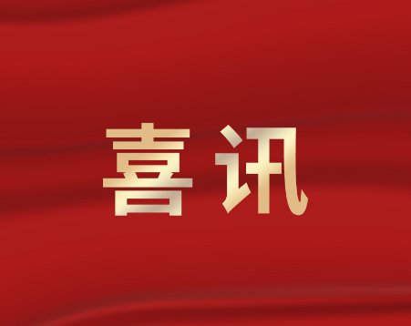 cq9电子大厅