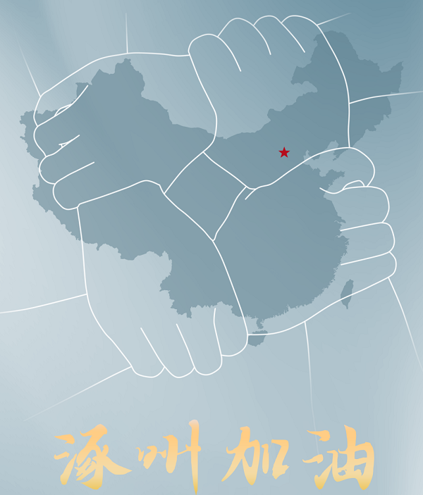 cq9电子大厅