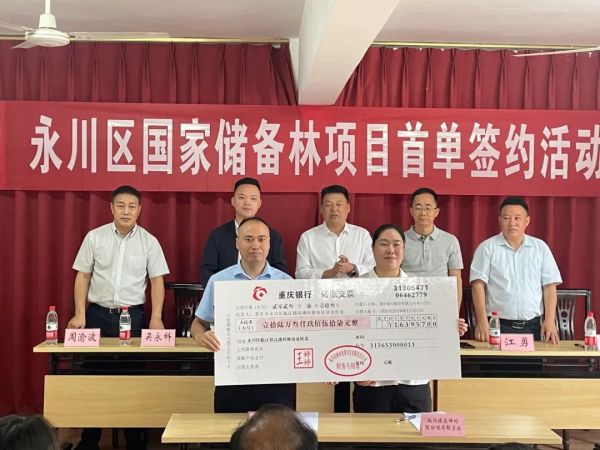 cq9电子大厅