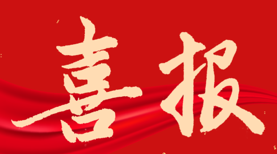 cq9电子大厅