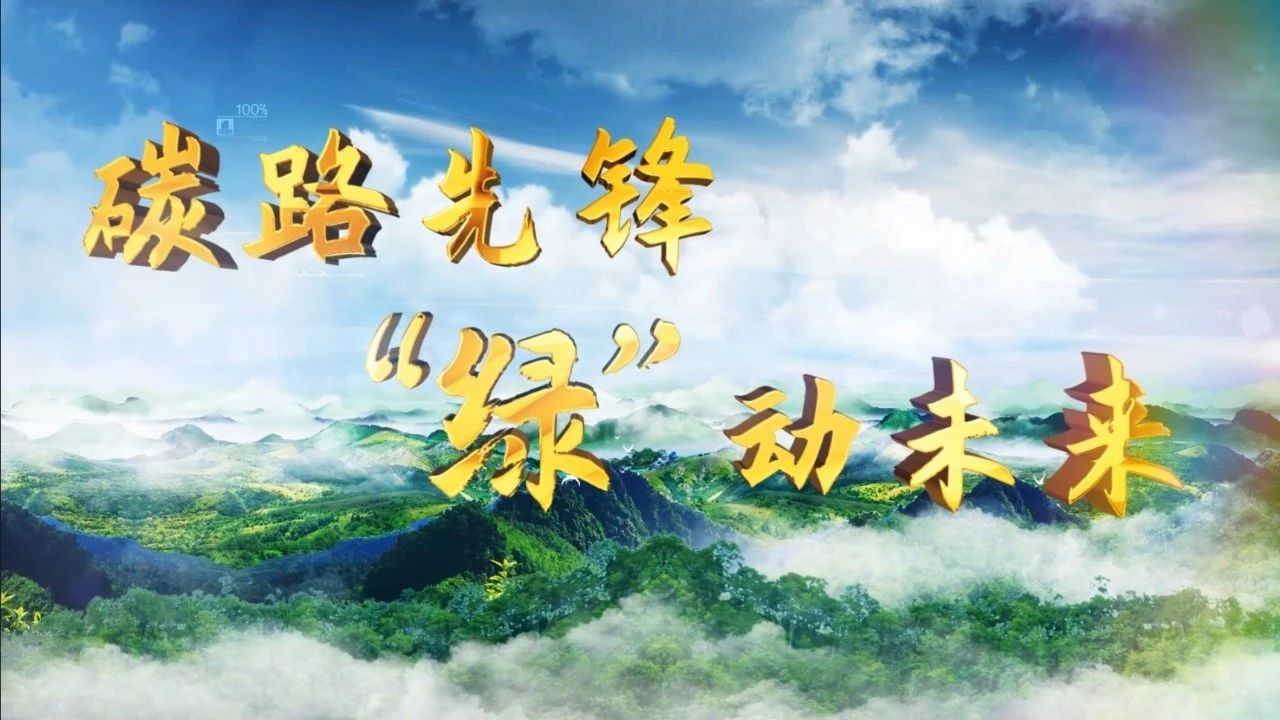 cq9电子大厅