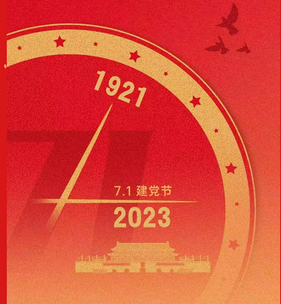 cq9电子大厅