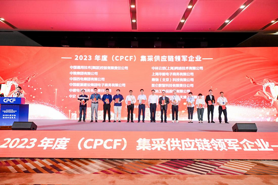 cq9电子大厅