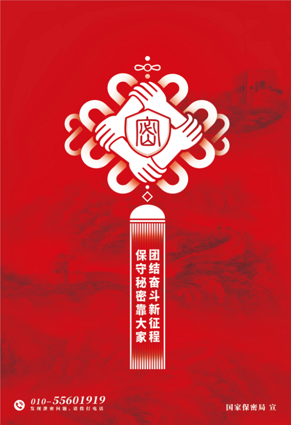 cq9电子大厅