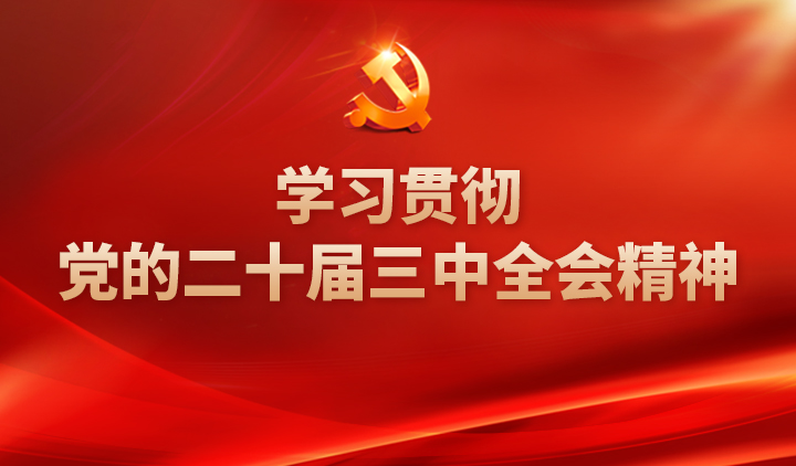 cq9电子大厅
