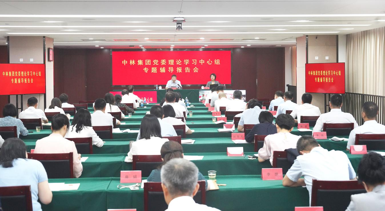 cq9电子大厅