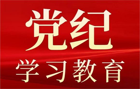 cq9电子大厅