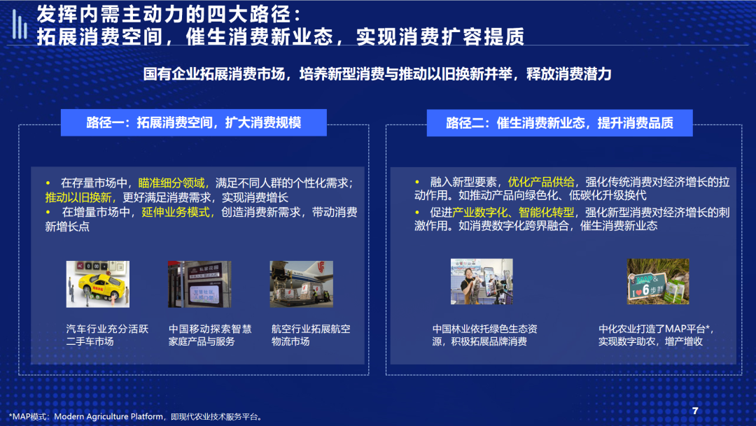 cq9电子大厅